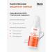 Likato Sunscreen for the face and body SPF 50 - Buy Online on GoSupps.com