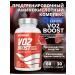 NUTREND Energetic pre -vert VO2 Boost 60 tablets