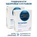 Vitatheca Osteonorm MSM maximum 30 pcs 2