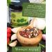 Kuban distiller Premium spices "Four pepper" - Buy Online on GoSupps.com