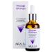 ARAVIA Massage Oil-Drops concentrate for facial massage 50 ml - Buy Online on GoSupps.com
