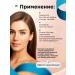 SOPHIE BONTE SB Women's hair shampoo with rosemary for growth booster - Buy Online on GoSupps.com