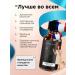 SOPHIE BONTE SB Women's hair shampoo with rosemary for growth booster - Buy Online on GoSupps.com