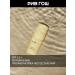 MIXIT Supple rod Sunscreen SPF 50 15 g - Buy Online on GoSupps.com