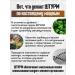 REDANT Vitamins for men multivitamin complex for energy - Buy Online on GoSupps.com