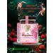 Useful world Jam of roses 220g
