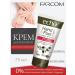 Farcom Hands and legs with urea 5% and olive extract 75 ml