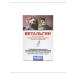 AVZ Vallgin for dogs of small breeds and cats tablets No. 10
