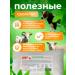 KAUDRINK Vitamin additive for cows calves cattle - Buy Online on GoSupps.com