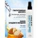 Parli Cosmetics Hair thermal protection from ironing+ Mask for hair moisturizer - Buy Online on GoSupps.com