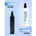 Parli Cosmetics Hair thermal protection from ironing+ Mask for hair moisturizer - Buy Online on GoSupps.com