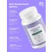 BONNATURA Chromium picoline with chitosan fat burner - Buy Online on GoSupps.com