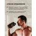 HIGHLVL Amino cocktail taste beach neuro-mix 200 g - Buy Online on GoSupps.com