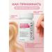 Essentio Vitamins for women for hair skin and nails - Buy Online on GoSupps.com