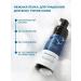 HydroBionique by Doctor Ocean Foam for washing with sea collagen - Buy Online on GoSupps.com