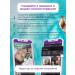 HydroBionique by Doctor Ocean Foam for washing with sea collagen - Buy Online on GoSupps.com