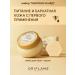 Cream for Facial and Body and Soap "Milk and Honey" Oriflame