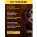 BROOKSFIELD Dry food for puppies 3 kg beef - Buy Online on GoSupps.com
