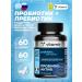 VITAMIR Probiotic Probyfi-Active 60 capsules