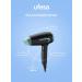 UFESA Trip & Dry Hair Dryer - Buy Online on GoSupps.com