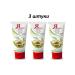 I AM THE BEST Hand and nail manicure cream 3pcs