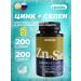 LEKOLIKE Basic Minerals Zinc+Selenium 200 tablets