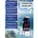 GP Biolabs Immuno repairing additive of sea hedgehog 60 capsules - Buy Online on GoSupps.com