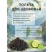OPEWKU Black tea with bergamot 500 grams Azer Gold - Buy Online on GoSupps.com