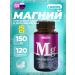 LEKOLIKE Magnesium magnesium 150 mg 120 tablets