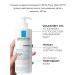 LA ROCHEPOSAY La Roche-Posay Lipikar AP+M Triple Action Lipid-Replenishing Balm for Face and Body of Babies Children and Adults 400 ml - Buy Online on GoSupps.com