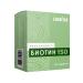 LEKOLIKE BIOTIN (BIOTIN - H or B7) BIOTIN 150 Mg 120 tablets