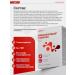 OPTIMIN Vitamin complex for the heart and blood vessels - Buy Online on GoSupps.com