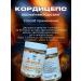 Ecorganica Cordyceps military 180 capsules fruit bodies - Buy Online on GoSupps.com