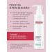 Cell Fusion C Intensive moisturizing Intensive Lotion 200 ml - Buy Online on GoSupps.com