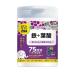 UNIMAT RIKEN Zoo iron and folic acid 150 tablets - Buy Online on GoSupps.com