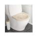 To teach cats to the toilet 39 2x38 7x3 cm white - Buy Online on GoSupps.com