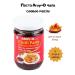 Aroy-D Paste chili soy oil 5 pcs