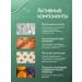 ECOHOLY LC Gel for intimate hygiene - Buy Online on GoSupps.com