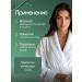 ECOHOLY LC Gel for intimate hygiene - Buy Online on GoSupps.com