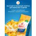 Kuntsevo Corn flakes without sugar 10x325g - Buy Online on GoSupps.com