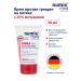 numis med Feet cream with urea against cracks on heels 25% - Buy Online on GoSupps.com