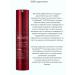 VT Cosmetics Intensive booster with microeles Red 300 - Buy Online on GoSupps.com