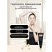 Supervision for armpits Private bleaching cream - Buy Online on GoSupps.com