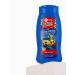Gel Pen for boys the aroma of mega-kola 250 ml - Buy Online on GoSupps.com