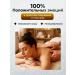 SHELKAVISTA Body massage oil 350 ml - Buy Online on GoSupps.com