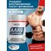 GENETICLAB Arginine AAKG 120 capsules - Buy Online on GoSupps.com