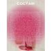 House of Hur Tint lip gloss Glow Ampoule Tint Deep Rose - Buy Online on GoSupps.com