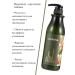 WELCOS Argan hair shampoo 750 ml - Buy Online on GoSupps.com