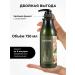 WELCOS Argan hair shampoo 750 ml - Buy Online on GoSupps.com