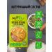 NutVill Oatmeal cookies with pumpkin seeds without gluten 3pcs*85g - Buy Online on GoSupps.com
